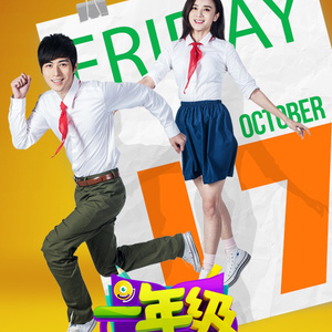 欧美综合第一页
