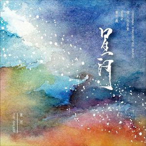 欧美综合第一页
