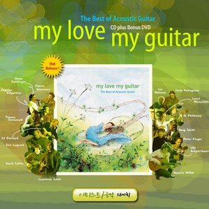 欧美综合第一页
