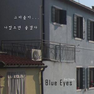 欧美综合第一页
